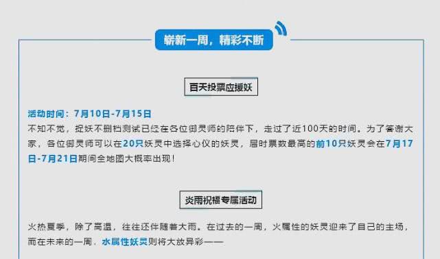 投票选择怎么弄 4950c4214dae40239b418118b704aa07.jpeg