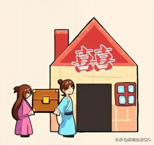 什么身报仇成语_成语故事手抄报(2)