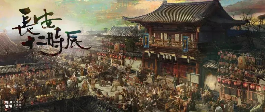 一场引人入胜的时空穿越之旅