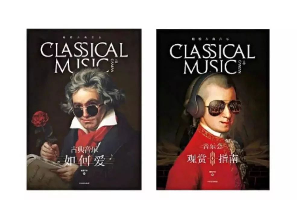 有没有好的音乐杂志 4d45d7d66607451a85c4281ed8dfbff4.jpeg