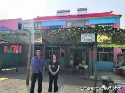 壶关县南河村人口_壶关县南塔底村