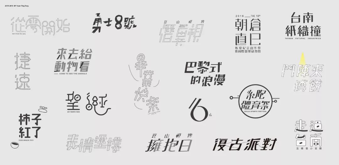 平字的五行寓意是什么 4dd5a8ad646d4e6d82f927b22d43c9d4.jpeg