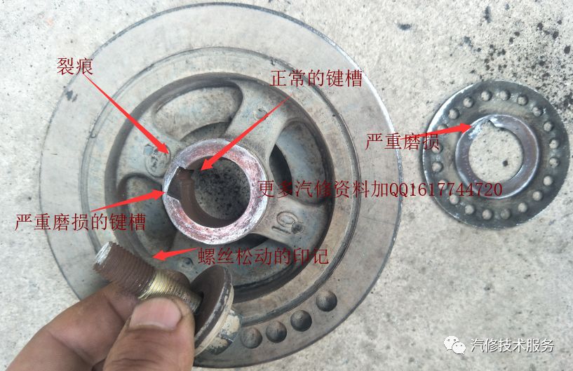云内d25正时记号图,zd25正时凸轮记号位置 巧用万用表判断d型发动机正时