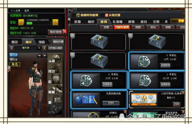 5218ce459a8849d9a617bcd9f52cca60.jpeg