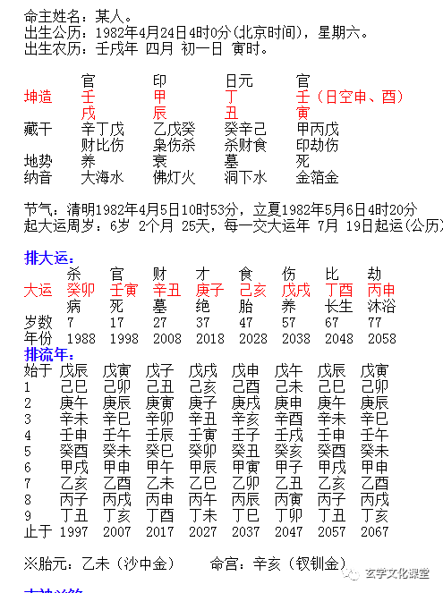 52601ff3439242369a56f17ae2415d9a.png