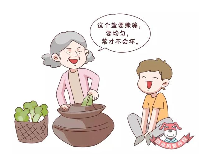 人口渴为什么不能喝冷水_不能喝冷水的表情包