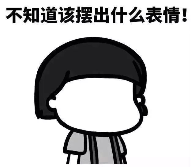 "我快要晒化了……"