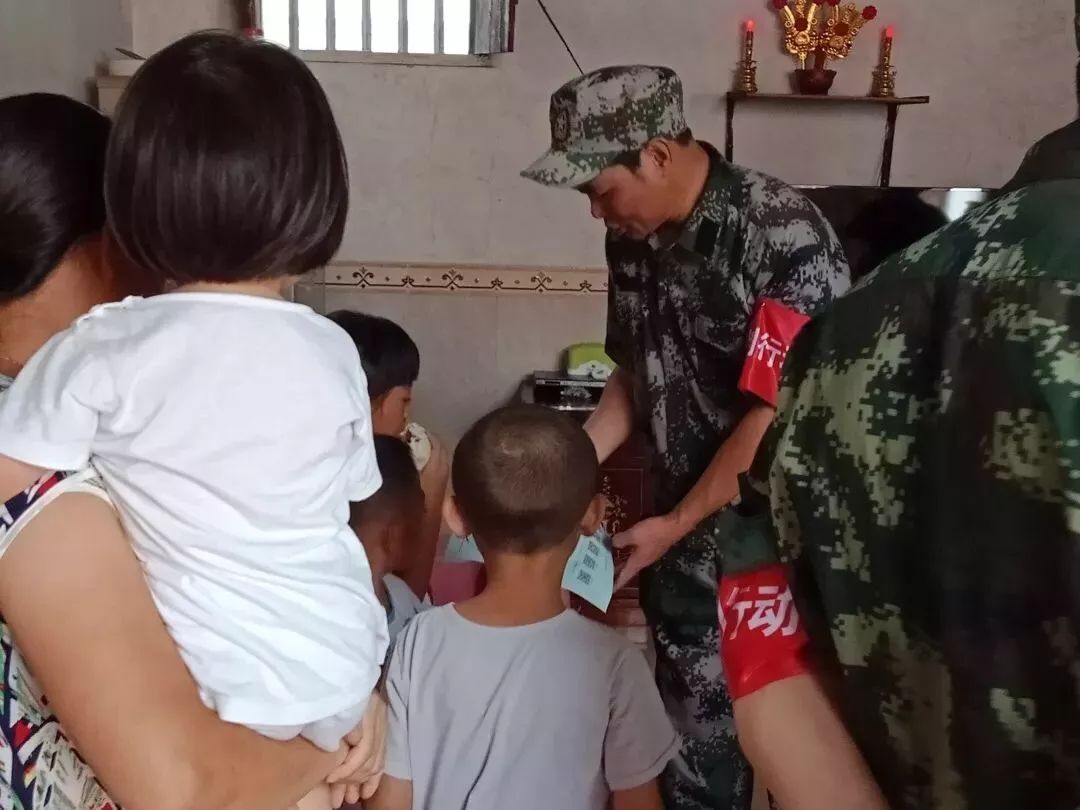 东陇镇总人口