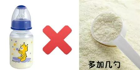                     这几种奶宝宝坚决不能喝！第一种就可能诱发癌症...