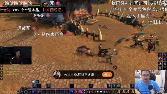 魔兽 贫瘠之地人口普查_魔兽世界贫瘠之地图片(2)