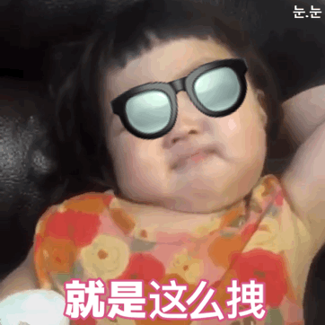 以及供应商都被我虐哭亮 