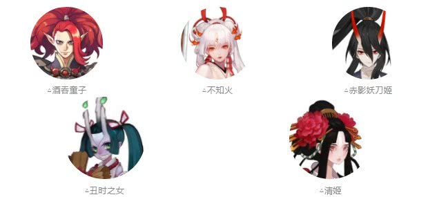 阴阳师鬼灵歌伎逢魔阵容推荐 双阵容助你之力