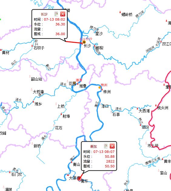 安化人口_周末汛情速递 目前全省共5站超过警戒水位,其中湘江2站,资水2站,目前