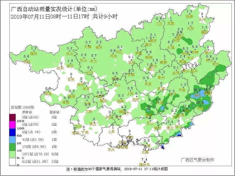 灵川县人口_刚刚公布,桂林这两个县要出名了 这些人将身价暴涨(2)