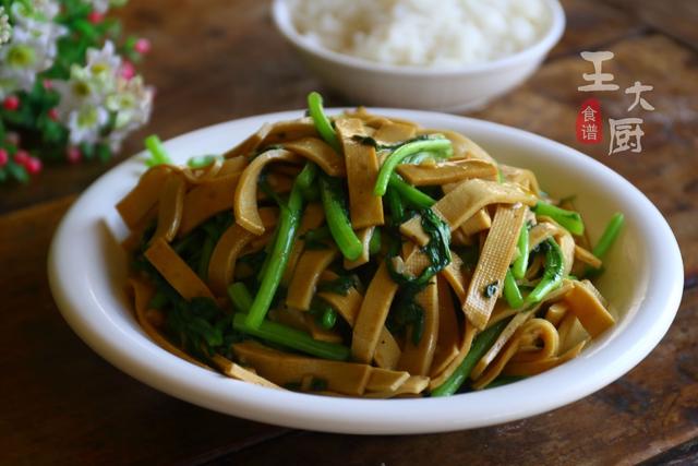 豆皮怎么炒好吃又简单视频 5bff204313834e2b9f0f5d95718df890.jpeg