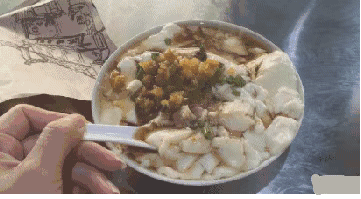 豆花,你喜欢吃咸的还是甜的?文末有福利~ 万博88网投网站