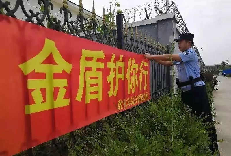 悬赏通缉的这个杀人嫌犯被沈阳铁路公安在昌图