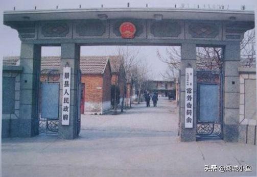 衡水市景县,老照片集锦