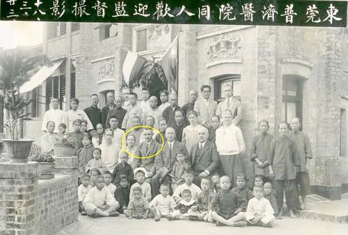 一张老照片,背后隐藏着两位德国医生的大爱故事…… 凯发体育限额