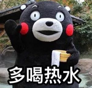                     夏天能吃冰淇淋、冷饮吗？这类孩子真的不能吃！