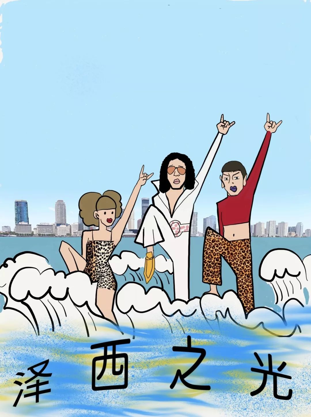 骚操作!纽约各区中国人图鉴