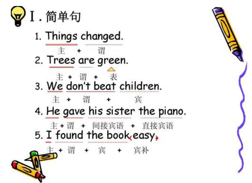 6747890b4e734c3ab30bcdf8394afd3f.jpeg