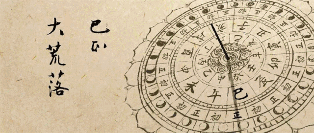 682f42a551a44d799bb90955079ac119.gif