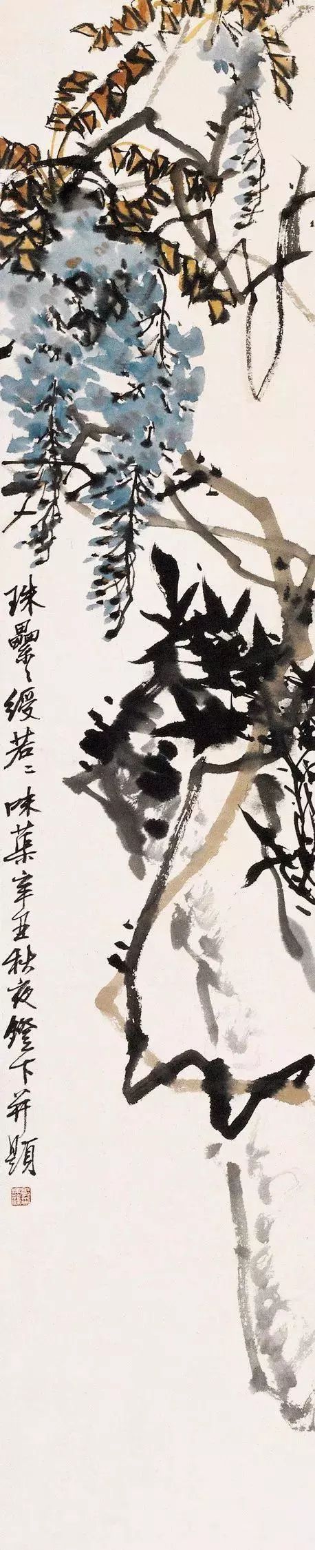 郭味蕖作品欣赏