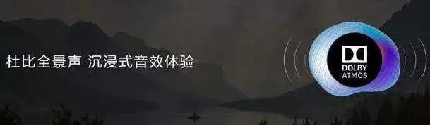 双声道好不好