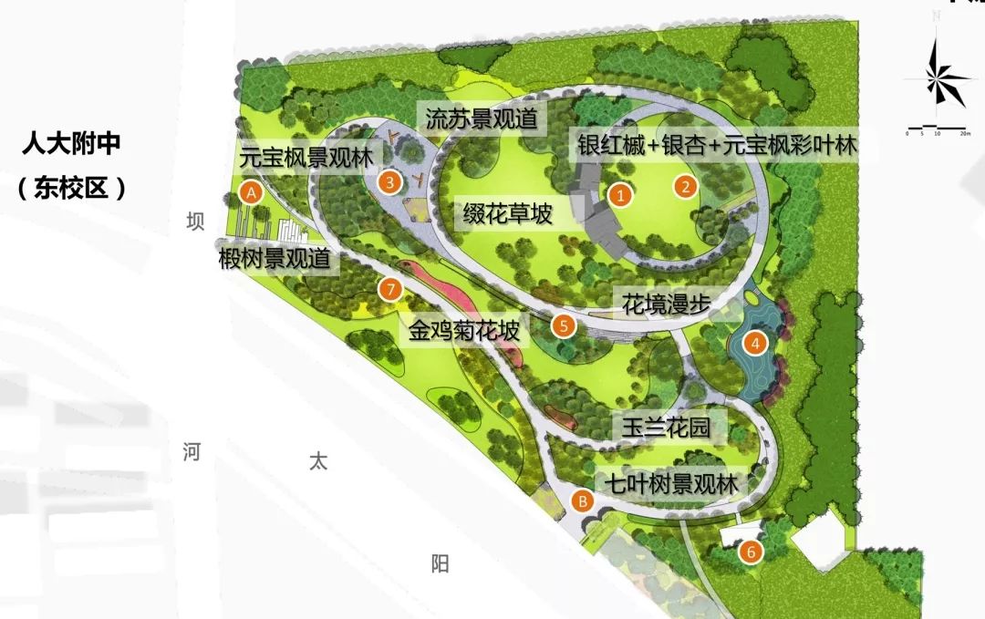 南两个入口 空间组织和景观塑造结合 高点建筑环望,坡地植物组团 西门