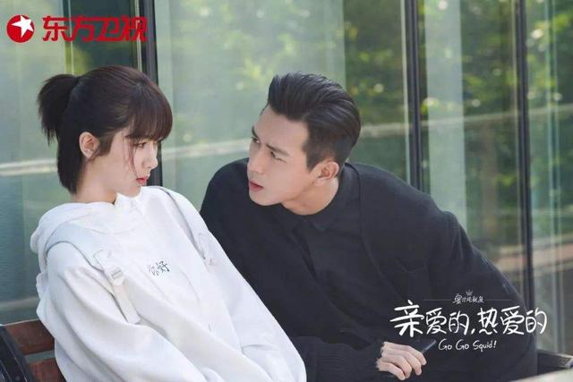 杨紫最火十部电视剧 6af1a4413bfe456bb359e6c3e8392e29.jpeg