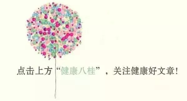 关注 | 广西将实现29个贫困县县中医医院对口帮扶全覆盖,接下来要这样干! fg游乐电子美人捕鱼