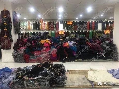 拍卖会最贵的物品 6b6d8e9332f142518101f19f285e6c09.jpeg
