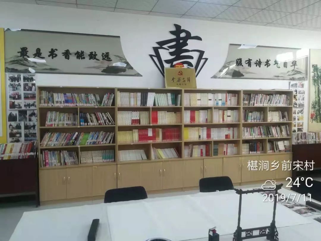 汾陈镇人口_人口普查图片(3)
