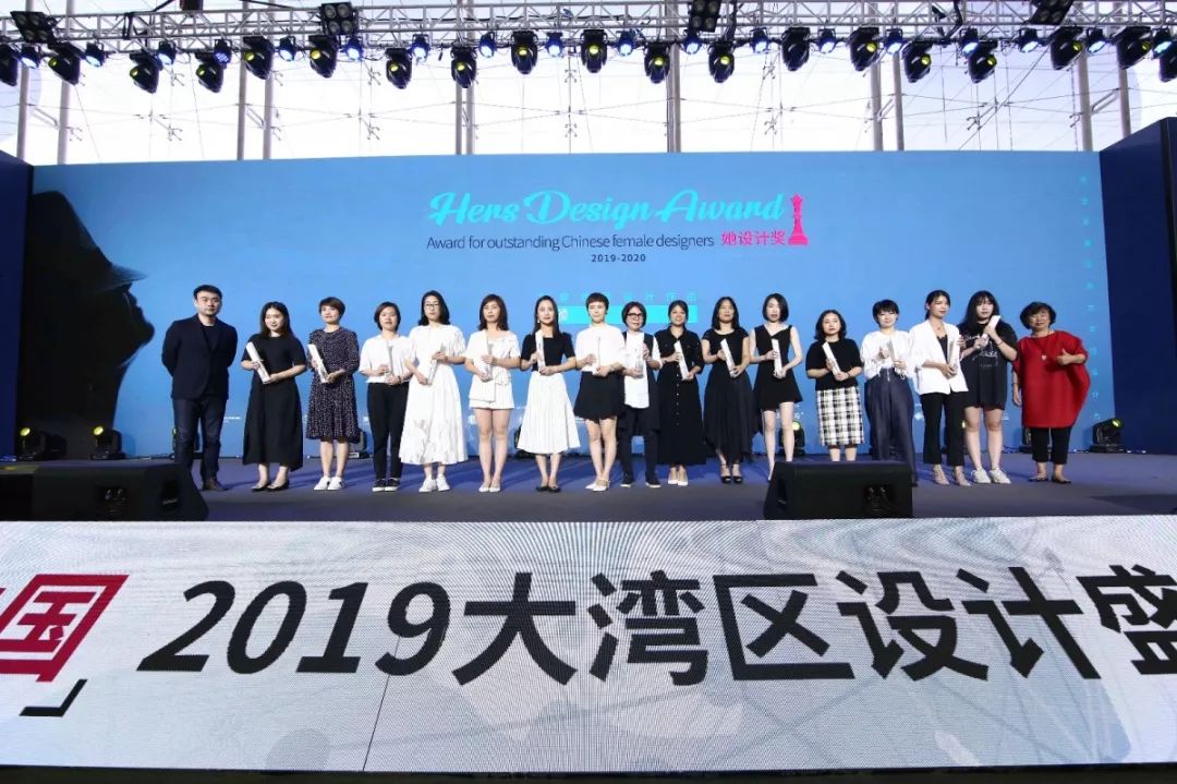 你好,东莞!「世界的中国」2019大湾区设计盛典圆满落幕!_展会