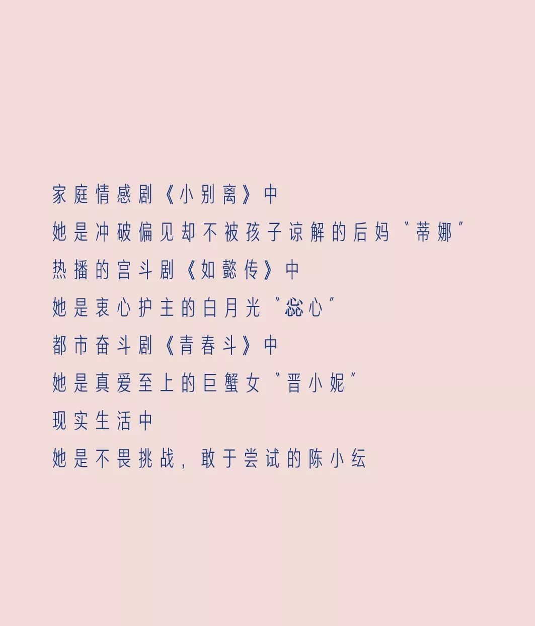 新鲜感简谱_新鲜感图片文字(2)