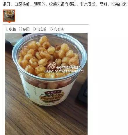 6f1b1b7712844da9862bdbc2e95cd3f1.jpeg