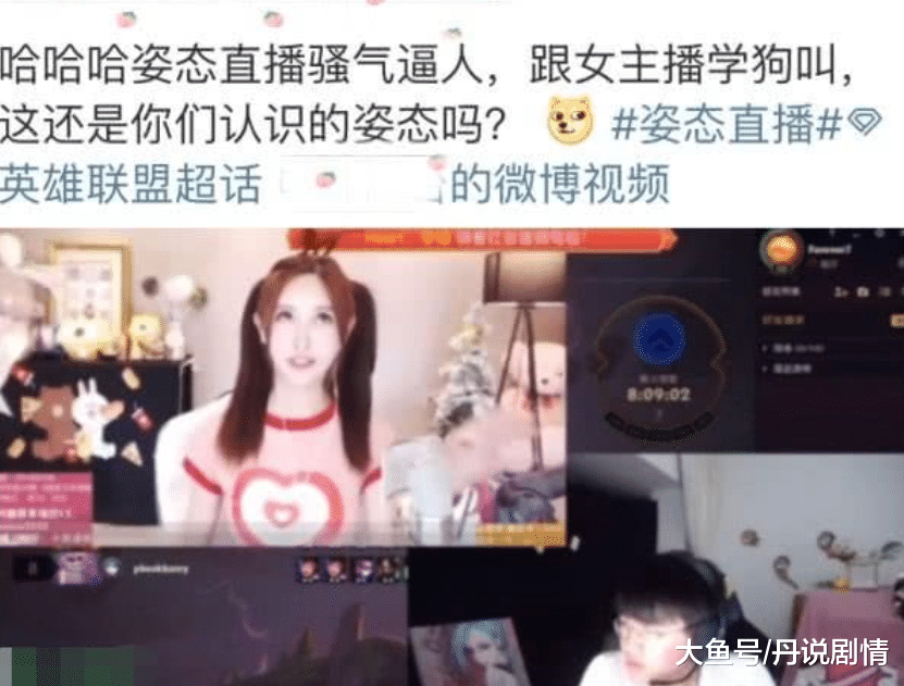 怎么选手机壳直播 70293b39e1454cadb886dab6dd45fa01.png