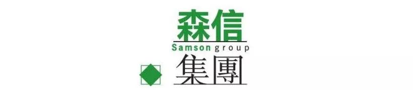 【转变】森信纸业:期望未来二至三年非纸品业务占比增至五成 巴黎人注册网址