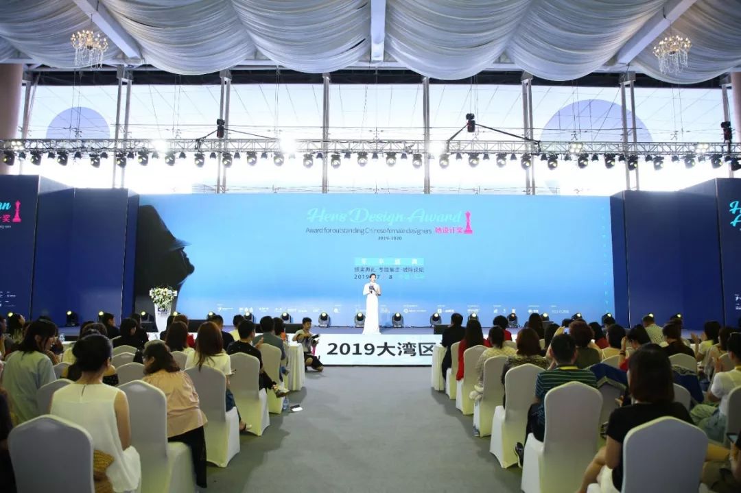 你好,东莞!「世界的中国」2019大湾区设计盛典圆满落幕!_展会