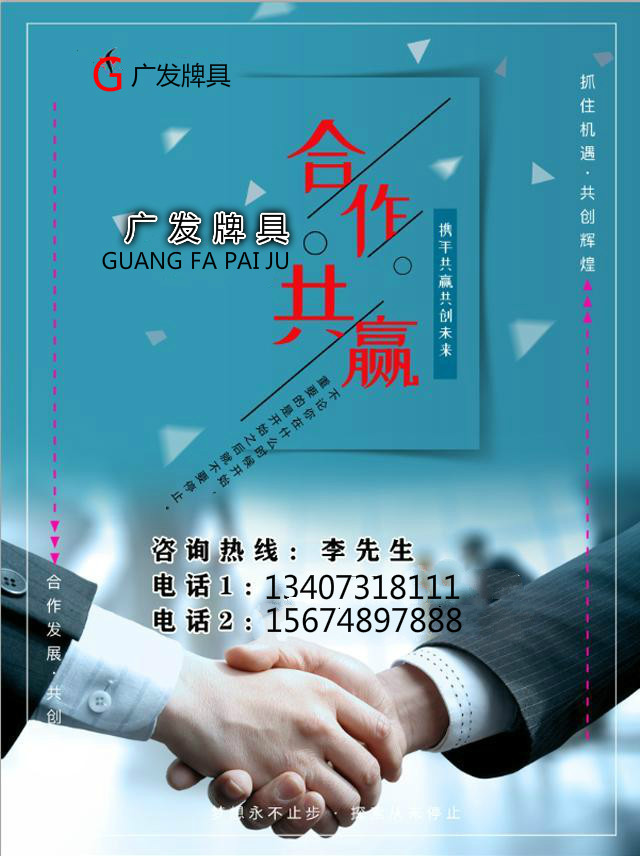 打扑克牌技手法技巧大全