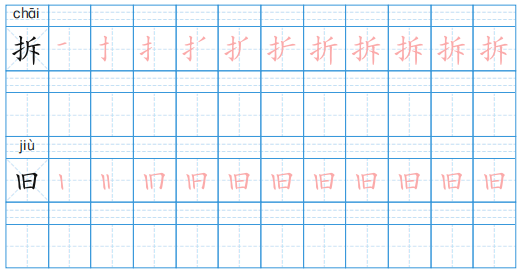 74556965b7754bcfb9e5f614111c0015.png