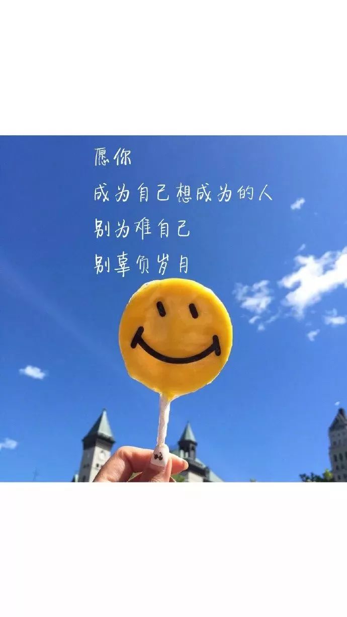 怎么让心情放轻松 76a5a680e18142cfa9f60f03b409bb1b.jpeg