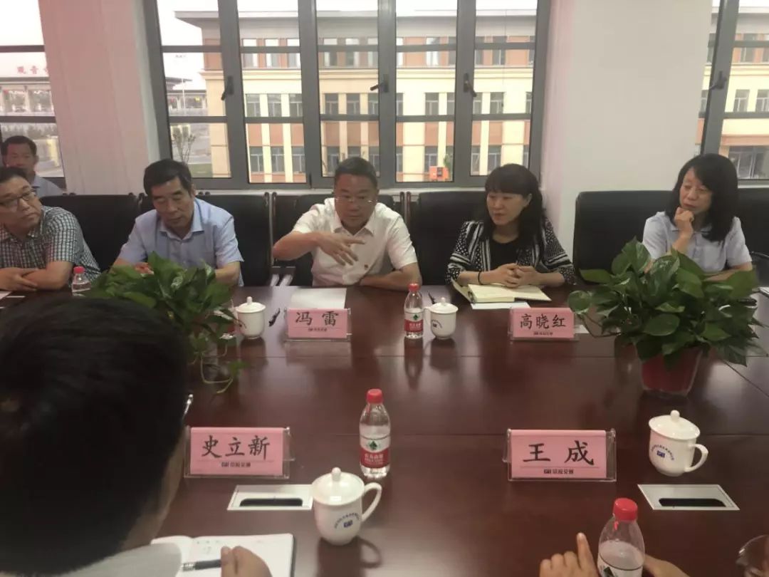 公司邀请首发集团京开分公司到大兴机场高速交流座谈