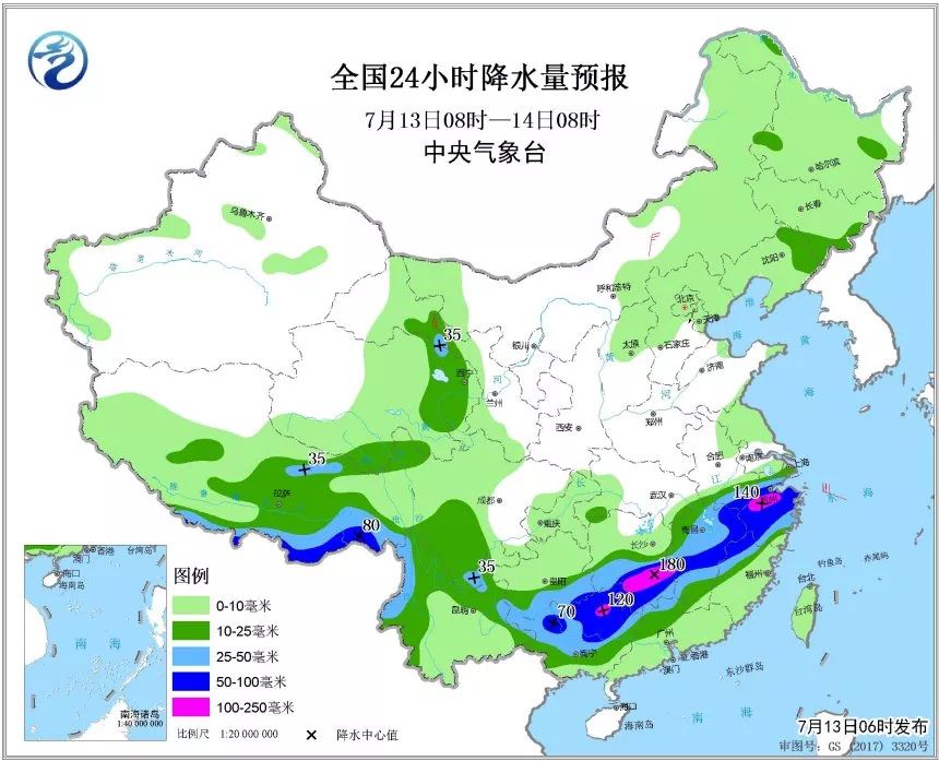 安化人口_周末汛情速递 目前全省共5站超过警戒水位,其中湘江2站,资水2站,目前