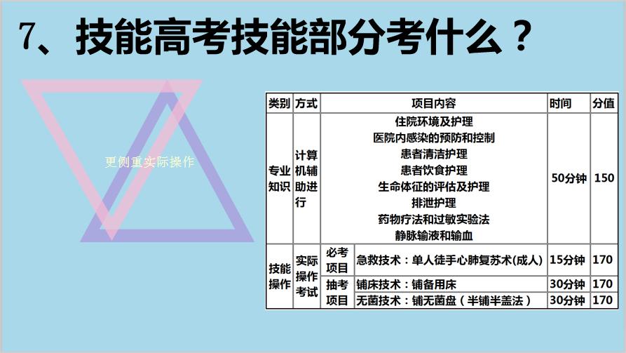 7f889703ff4940d5a3b52c2e4a97be00.png