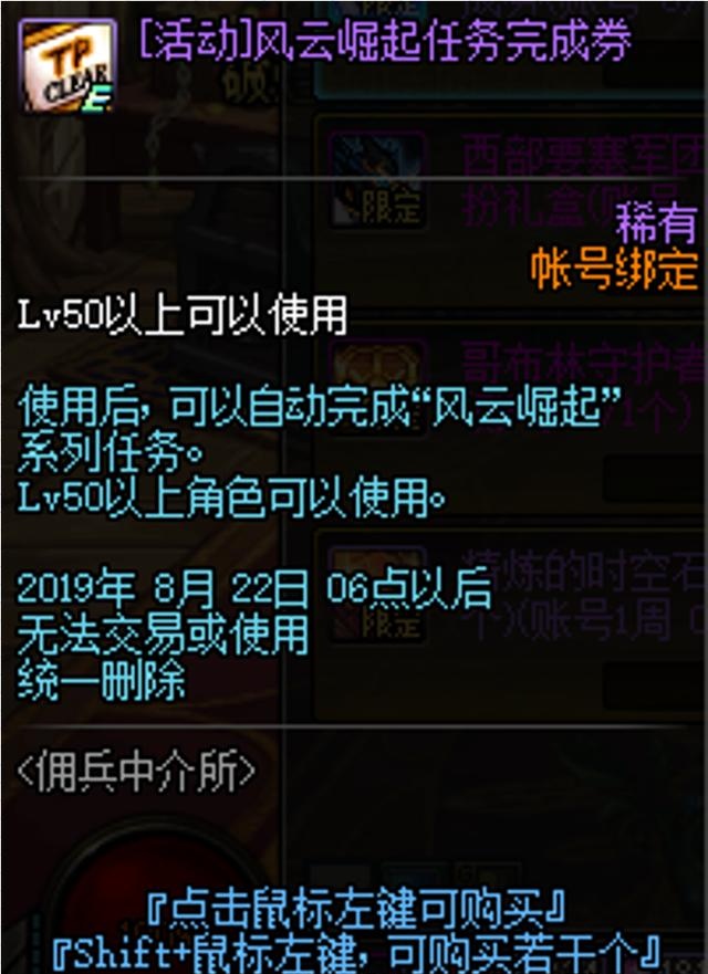 821eaad4e3634003ac0a5c114c16bc6e.jpeg