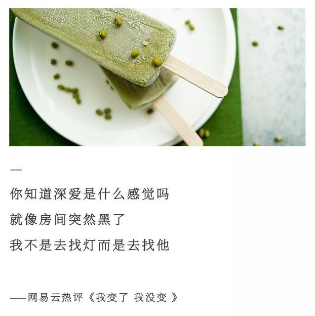 算了吧,没关系,会过去