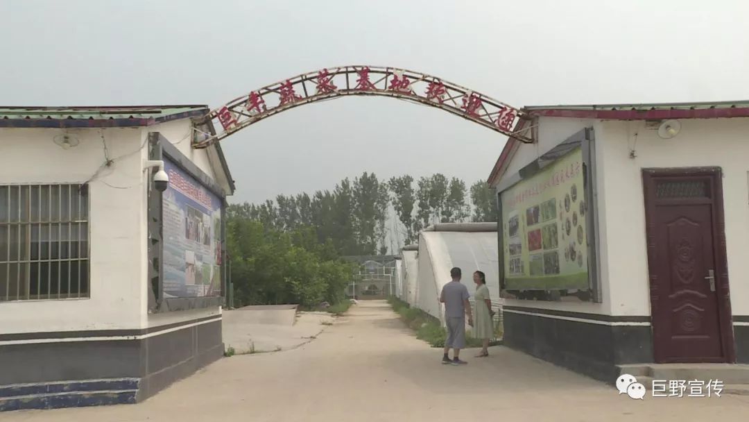 巨野县有多少人口_巨野县第一中学