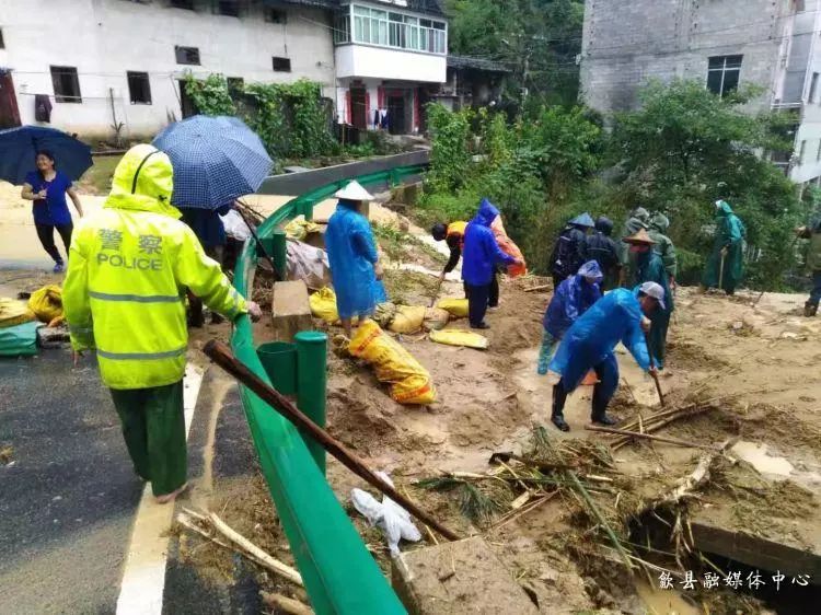 暴雨!歙县各地汛情及应对动态